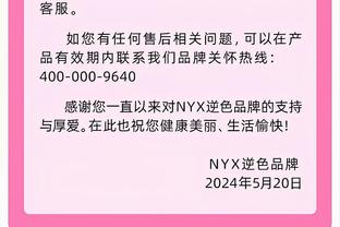 人间清醒？哈弗茨：鲜花赞美不是现实，这周的英雄下周可能成白痴