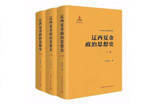 乌度卡：阿门-汤普森身体天赋&竞争意识兼备 天空才是他的极限